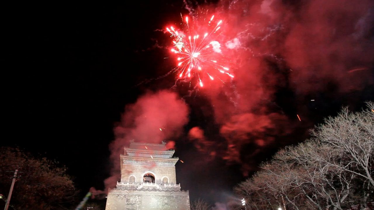 Chinese new year fireworks in Beijing - 5DmkII on Vimeo