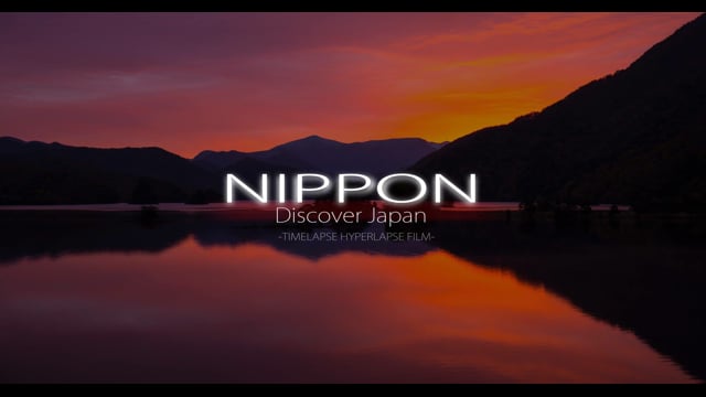 Daisuke Shimizu - Timelapse Artist