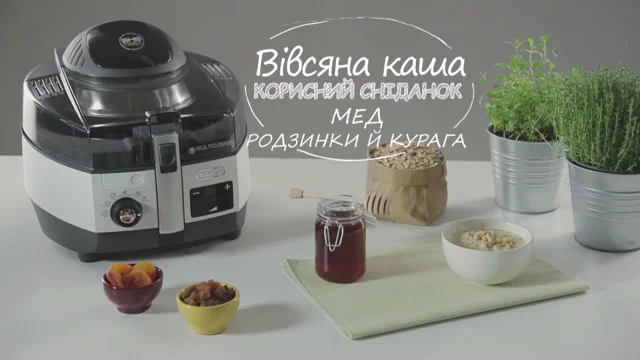 De'Longhi Recipe Book