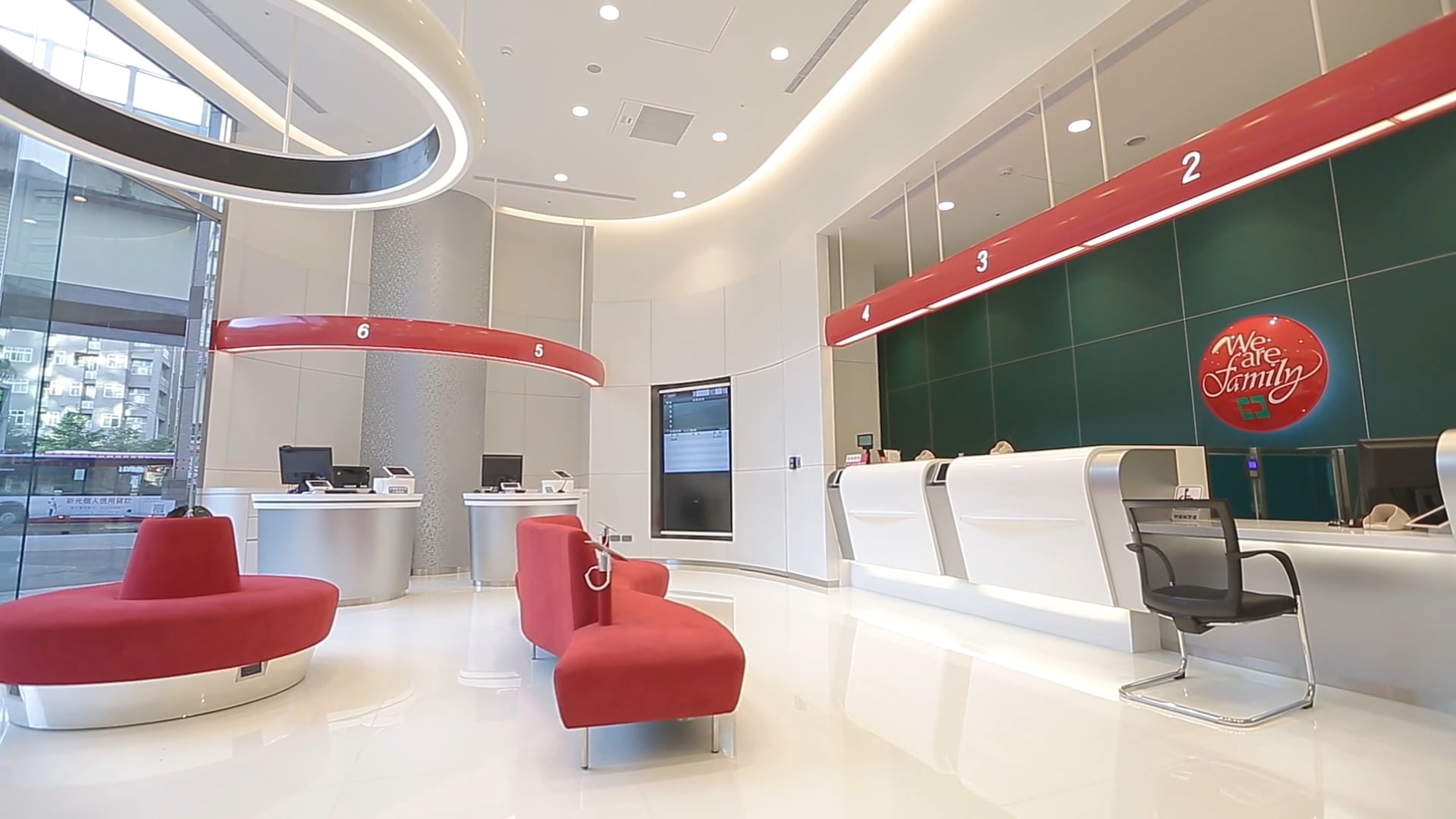 中國信託 東湖數位分行