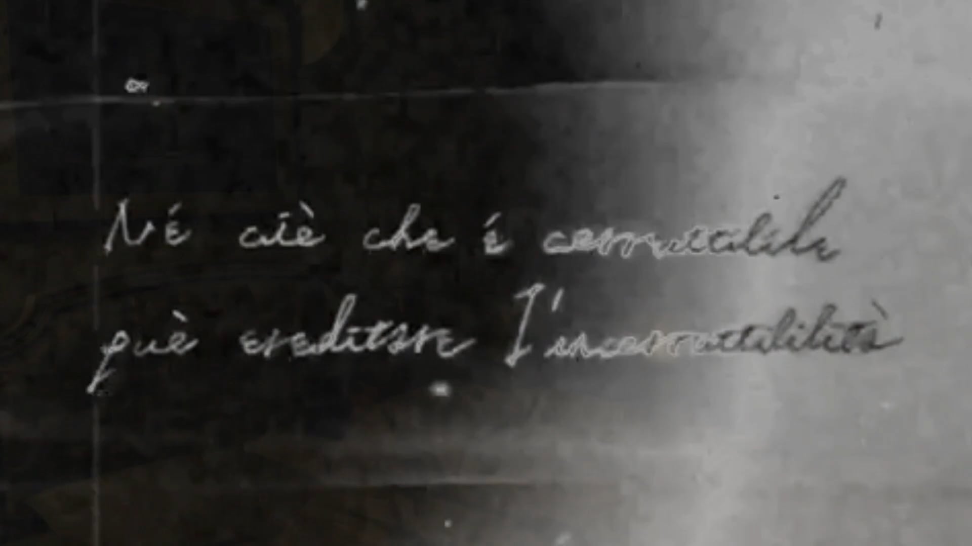 朽ちるものは朽ちないものを継ぐことはできない