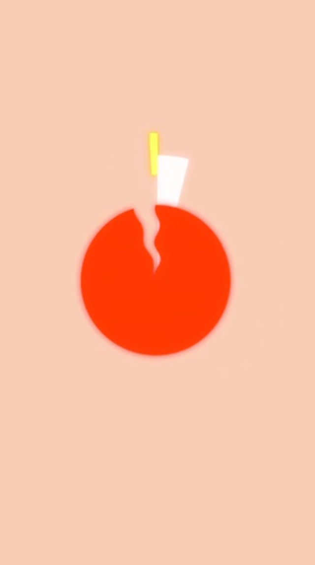 Wobble Animation