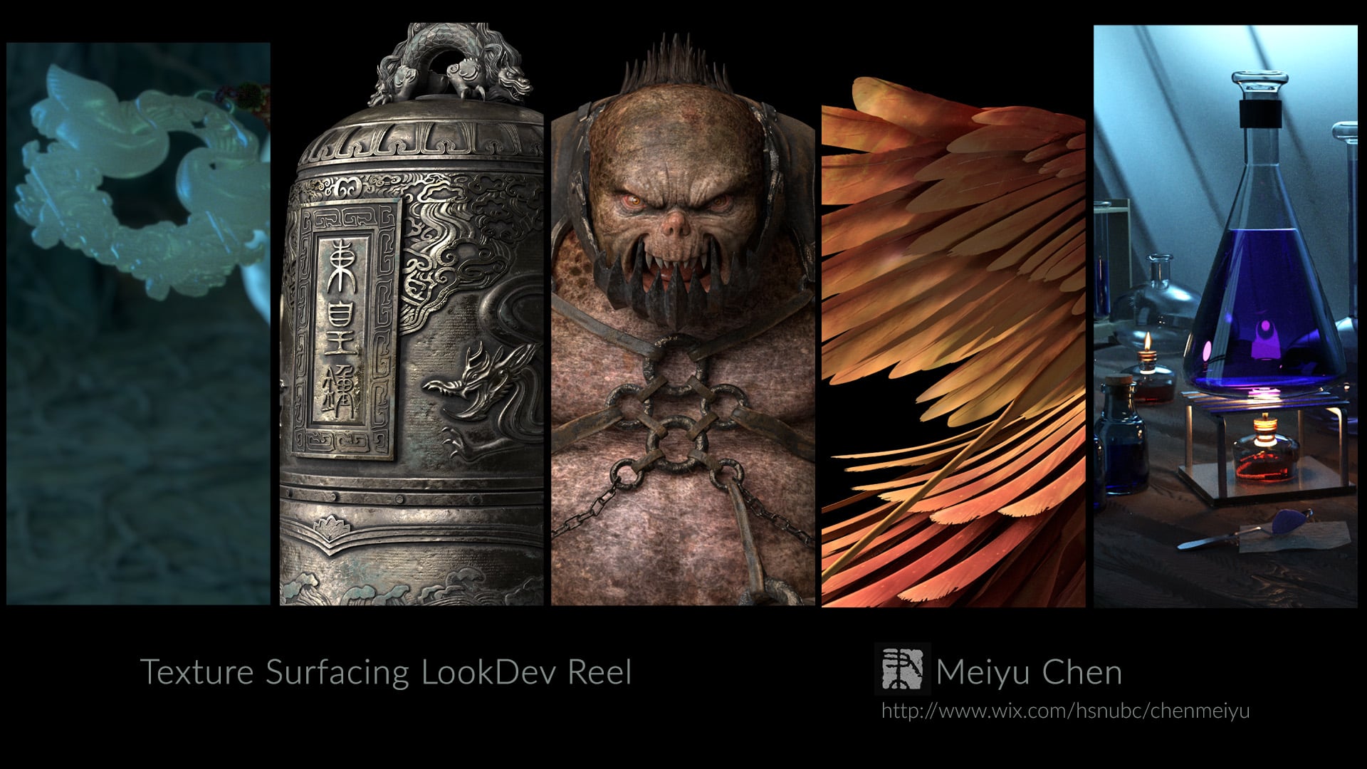 2016 Texture/LookDev Reel_Meiyu Chen