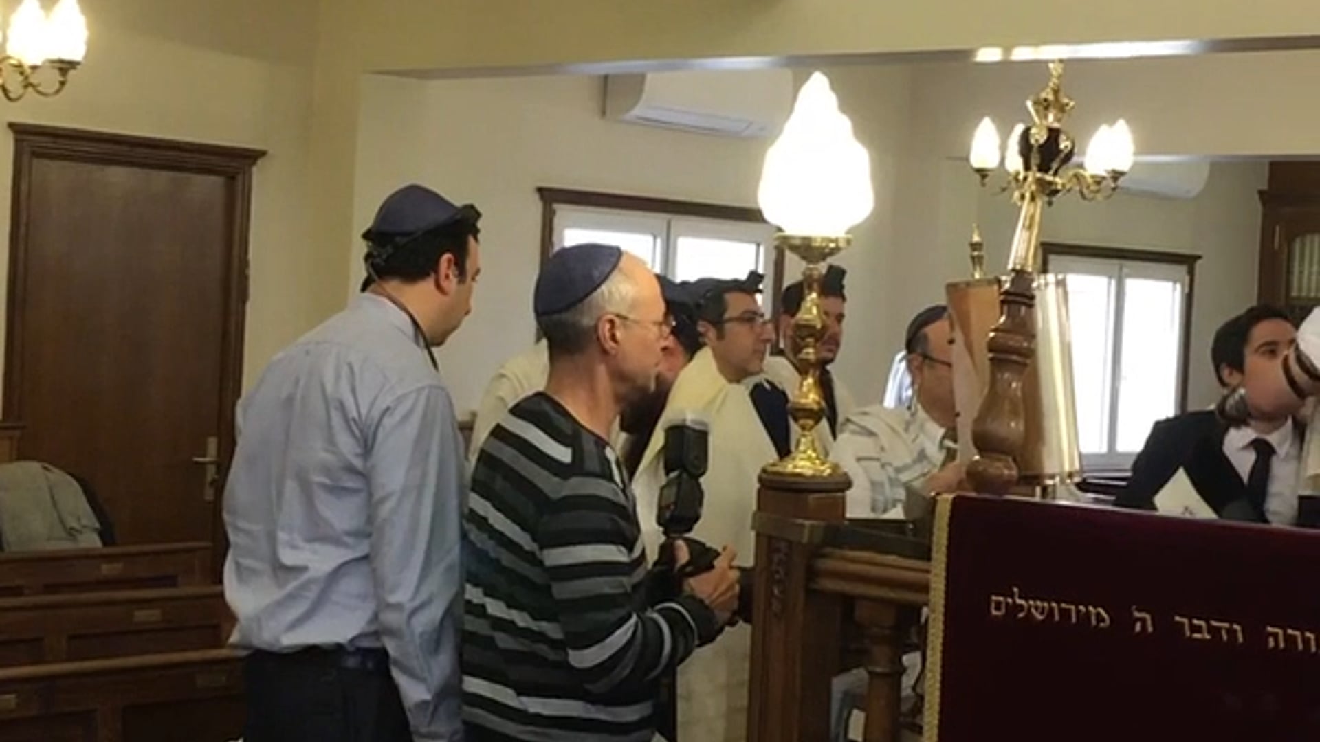 Synagogue Maison Alfort