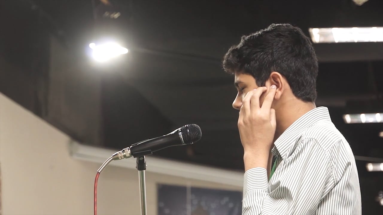 Annual Qira'at Competition 2016 - Part V (SS | H-11)