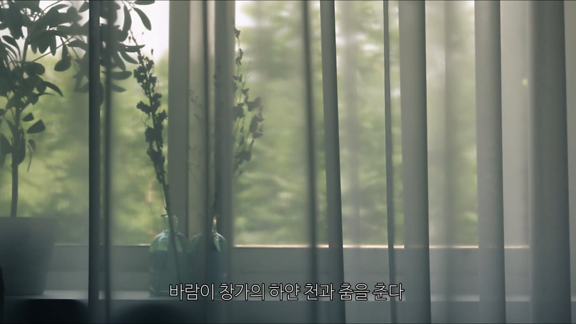 소녀의 아침 - The girl's morning