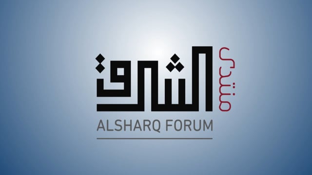 Alsharq - Logo Animation