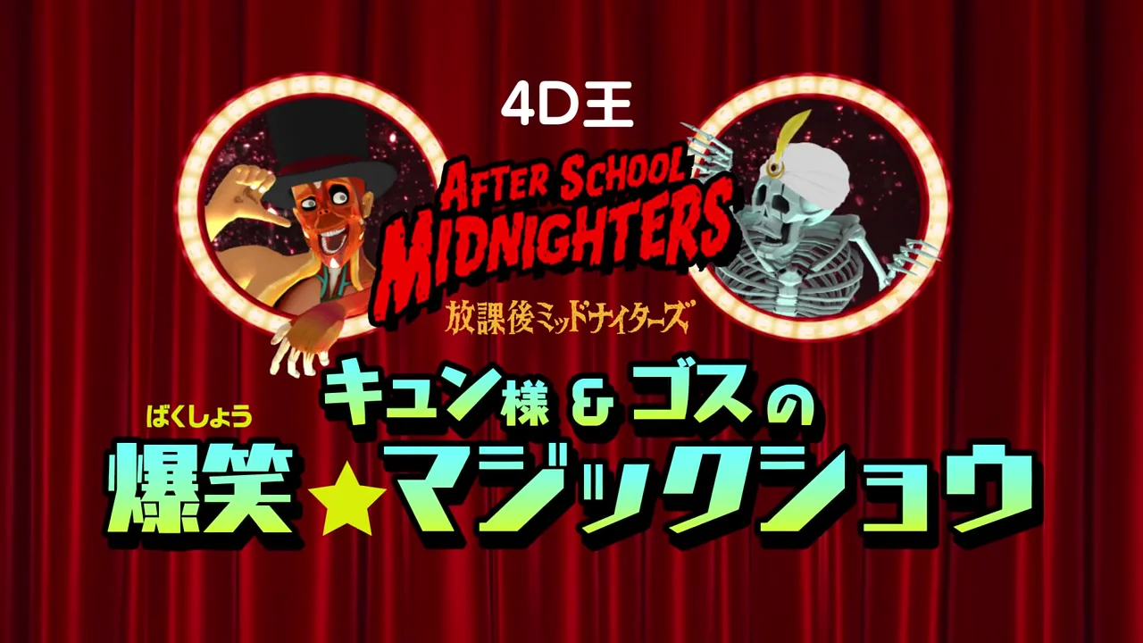 j*n様 マーミット ビニパラベビー　ギラギンド＆ズノウ星人 Amazon.co.jp: Marmit マーミット ビニパラベビー スペクトル