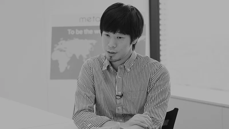 佐藤 佐藤航陽 株式会社メタップス | My road