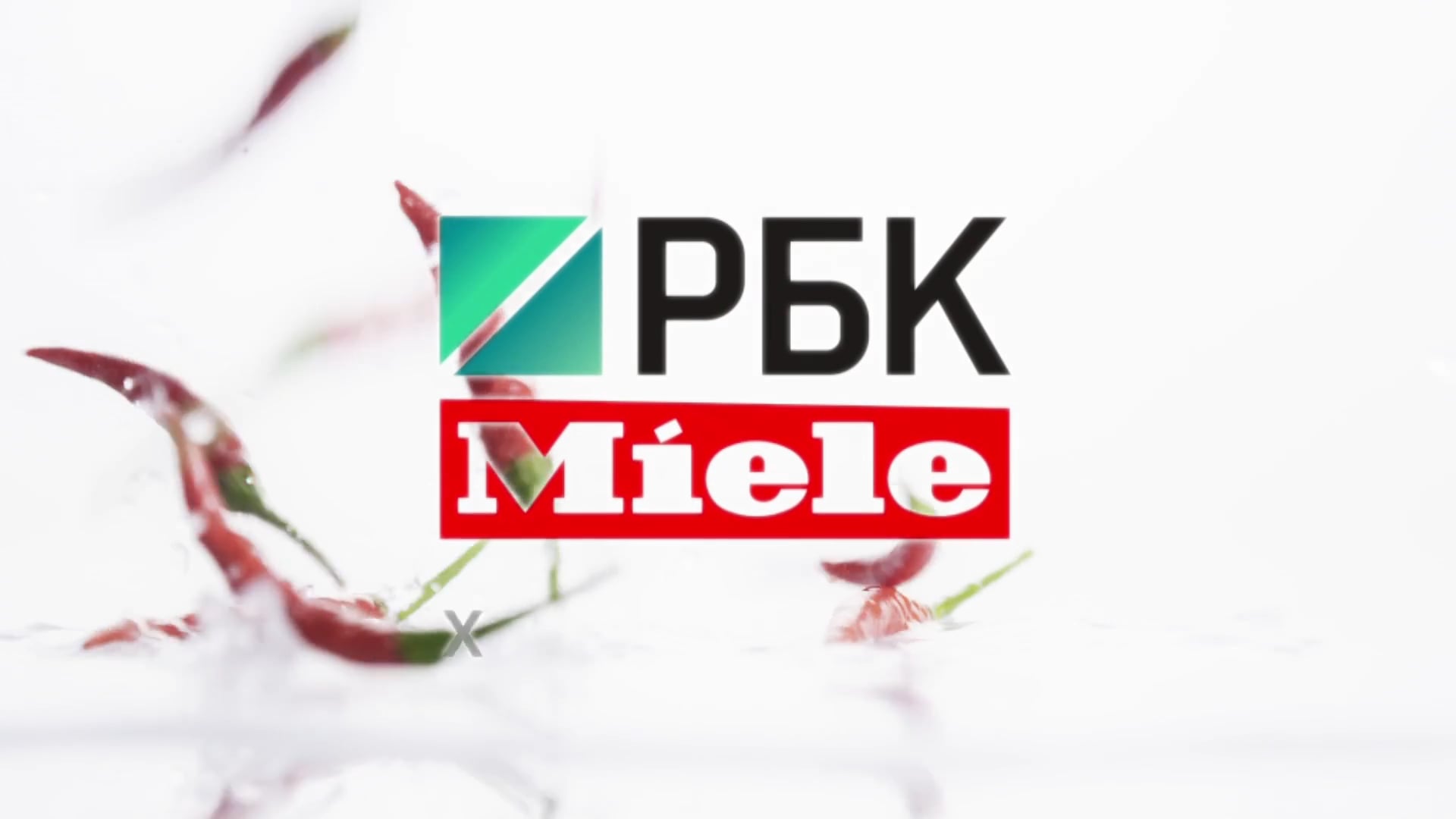 Culinary travels & Stylish breakfast - Miele Teaser