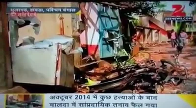 riot on Hindus at dhulagarh,Howrah by Mislim Jihadis on Vimeo