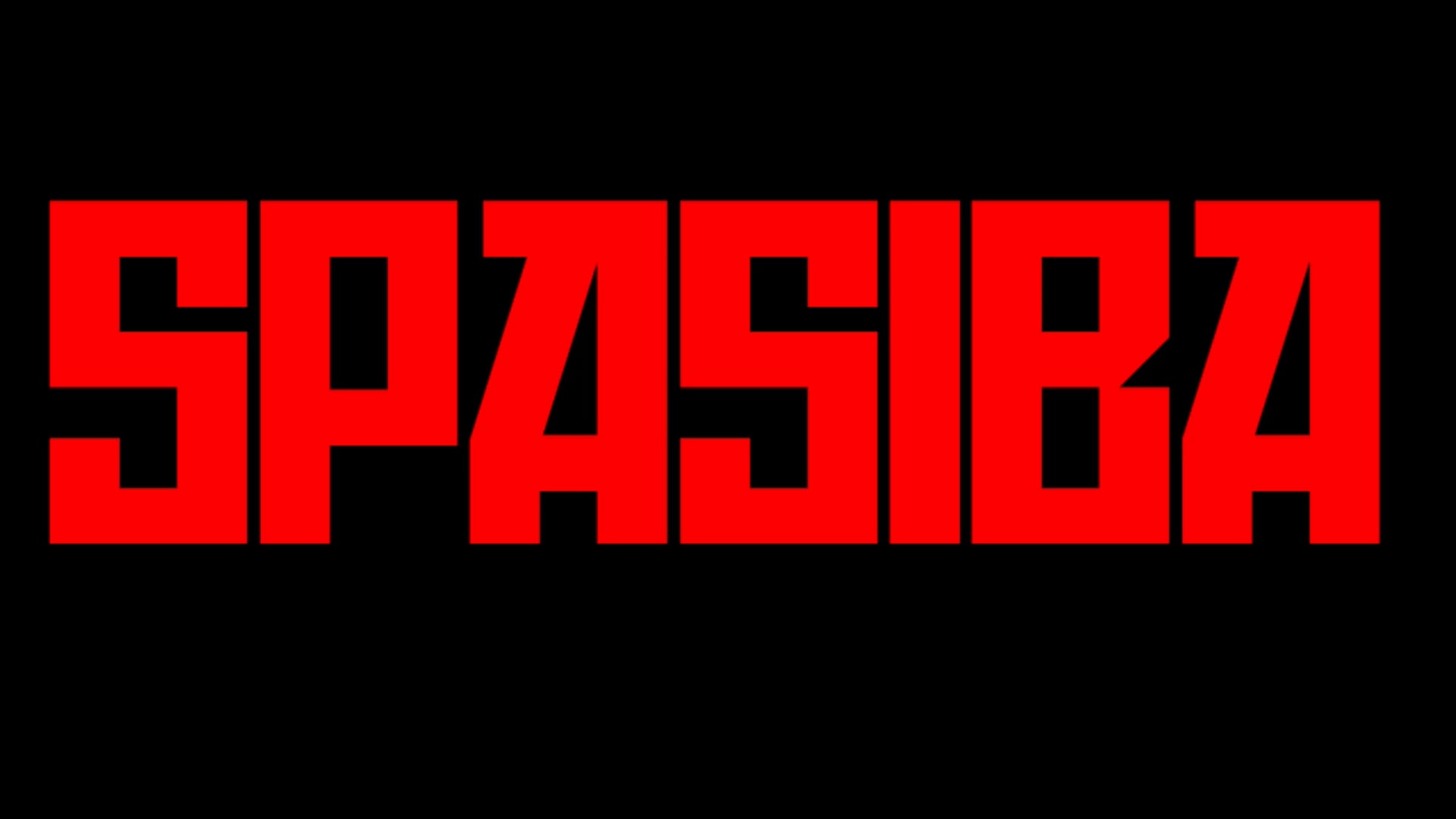 Spasiba