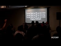 January 1 Worship 2017