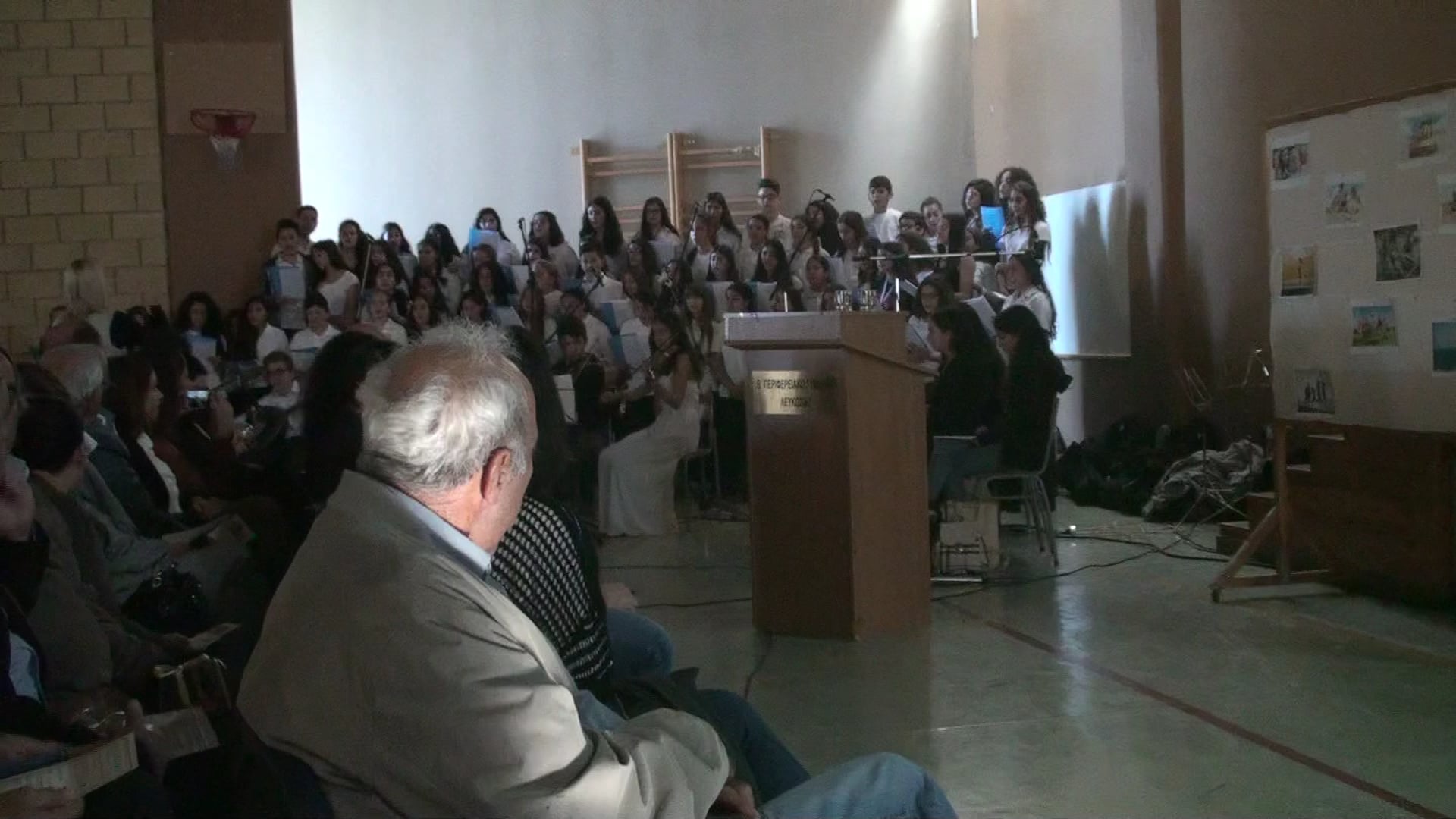 FYS Cyprus Youth School Forum 