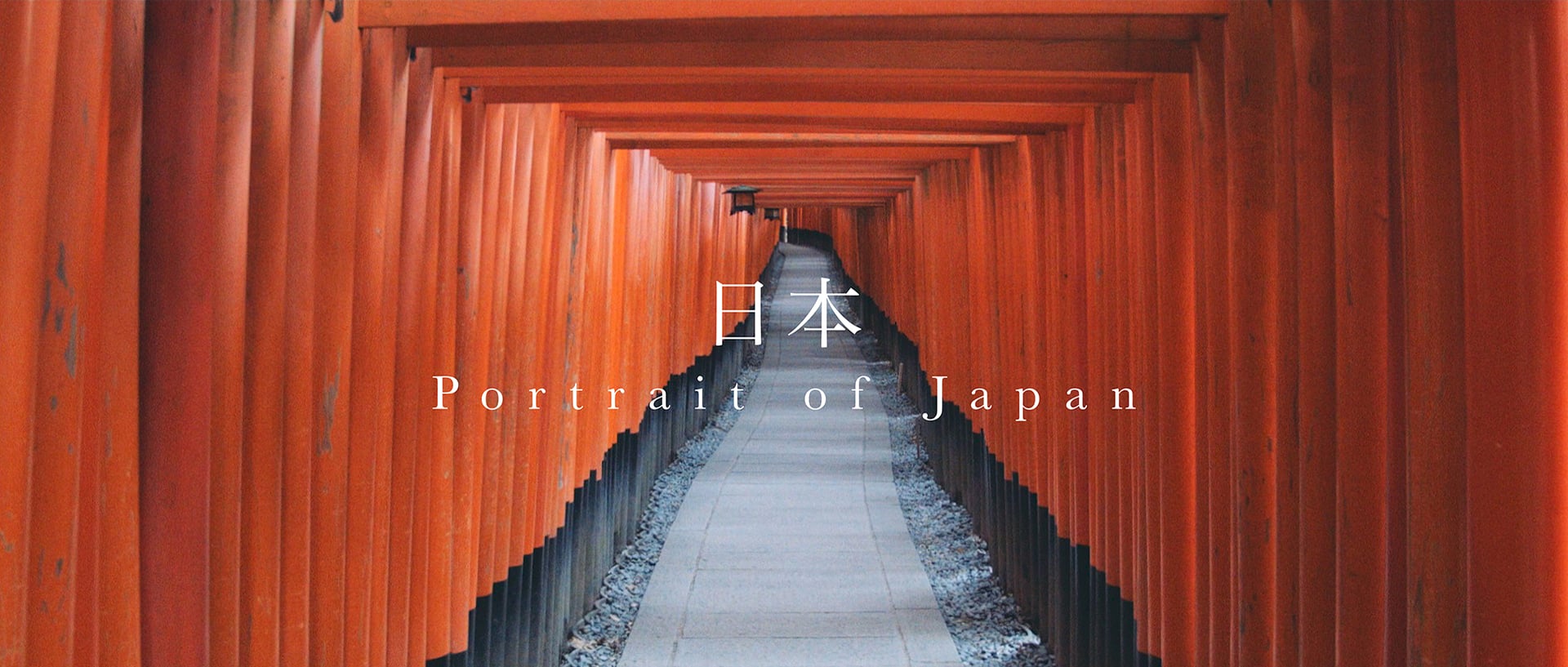 Portrait of Japan on Vimeo