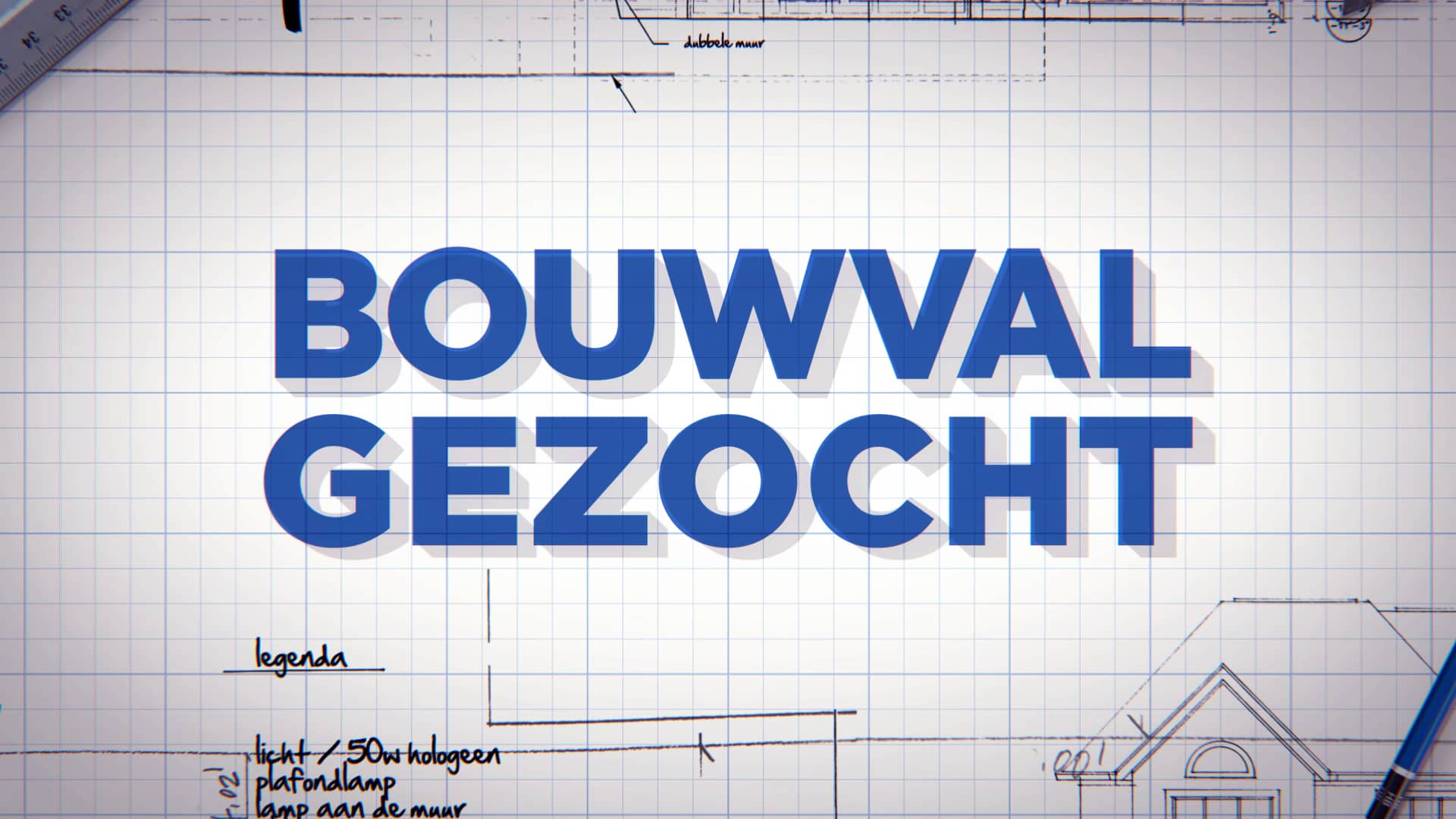 Bouwval Gezocht Leader on Vimeo