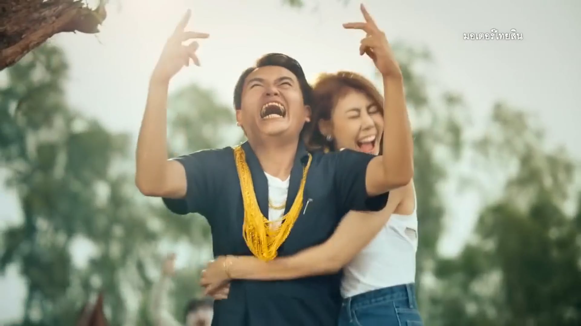 THAISIN MOTOR FACTORY