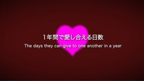 Videos About Mr Children On Vimeo