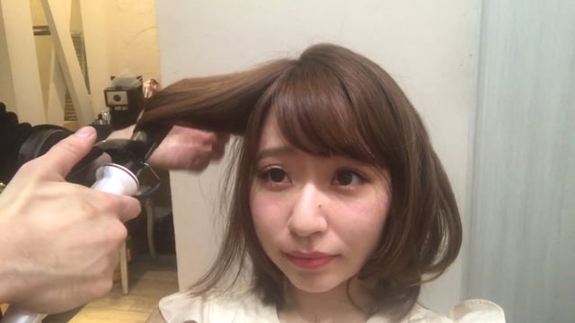 平巻きで作るゆるふわワンカールのスタイリング