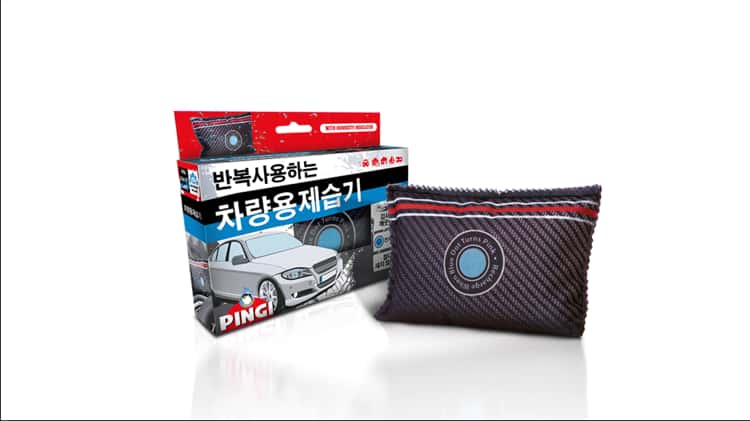 Pingi Car-Dehumidifier (Korean) on Vimeo