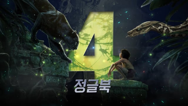 olleh tv 2016~2017 프로모션 시리즈