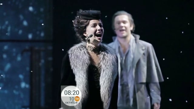 О премьере мюзикла «Анна Каренина» в программе «Доброе утро» Первого канала