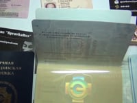 ламинация медкнижки. медкнижку должен оплачивать работодатель. медкнижку должен оплачивать работодатель. медицинская санитарная книжка. медкнижку должен оплачивать работодатель.