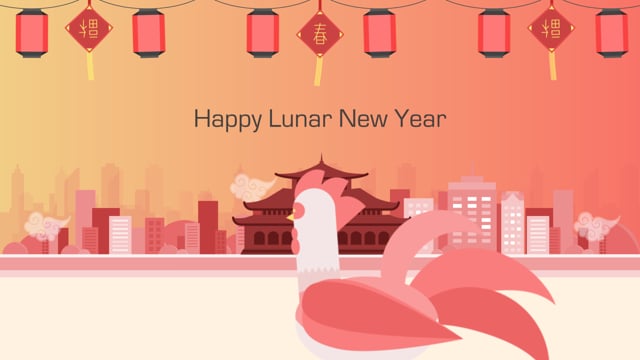 Happy Lunar New Year from PowerfulPoints