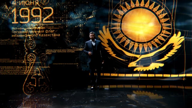 documentary film Kazakstan-25 years