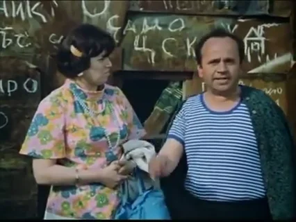 Откъс от „Селянинът с колелото“, 1974 г. on Vimeo