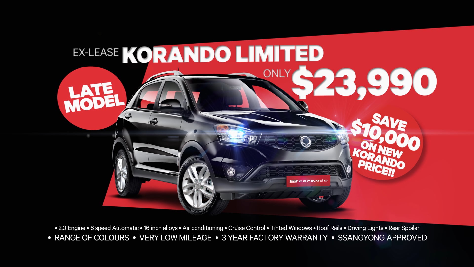 SsangYong TVC - Brand Spanking Used Korando Update