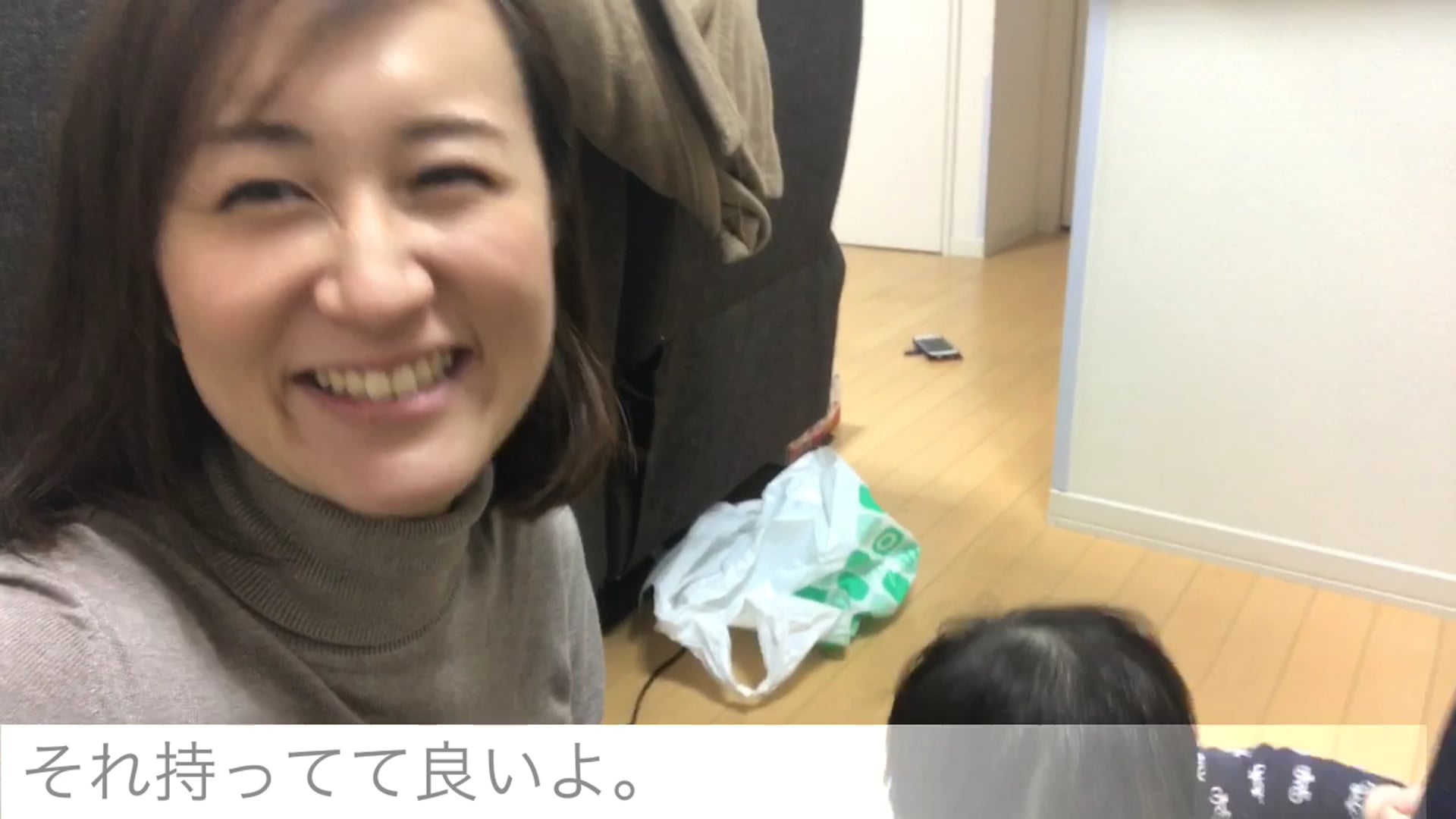 77.それ持ってて良いよ  You can have it.