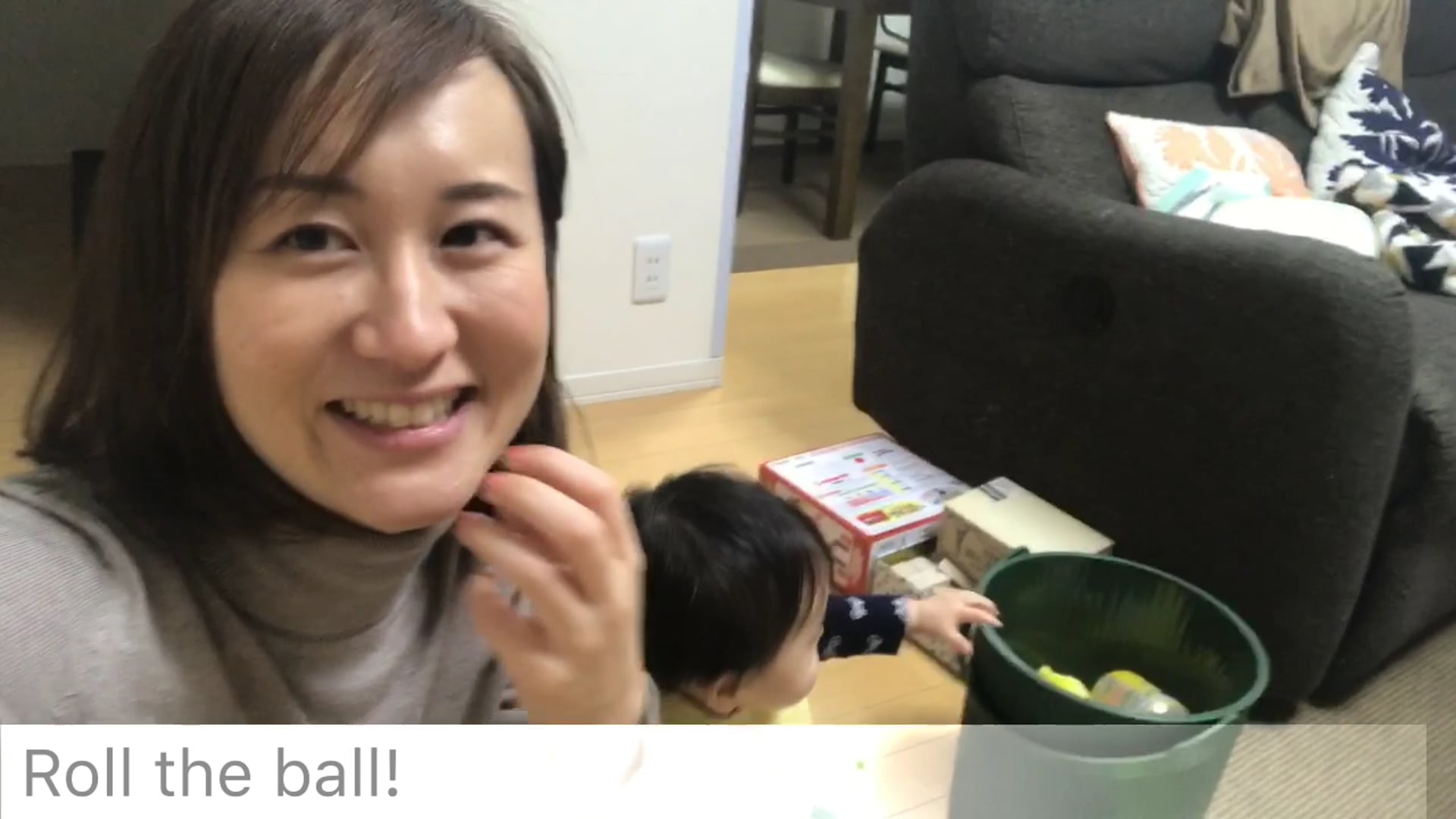 76.ボールを転がして　Roll the ball!