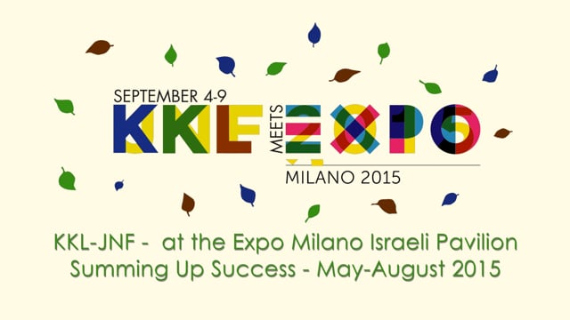 KKL - Expo Milano 2015
