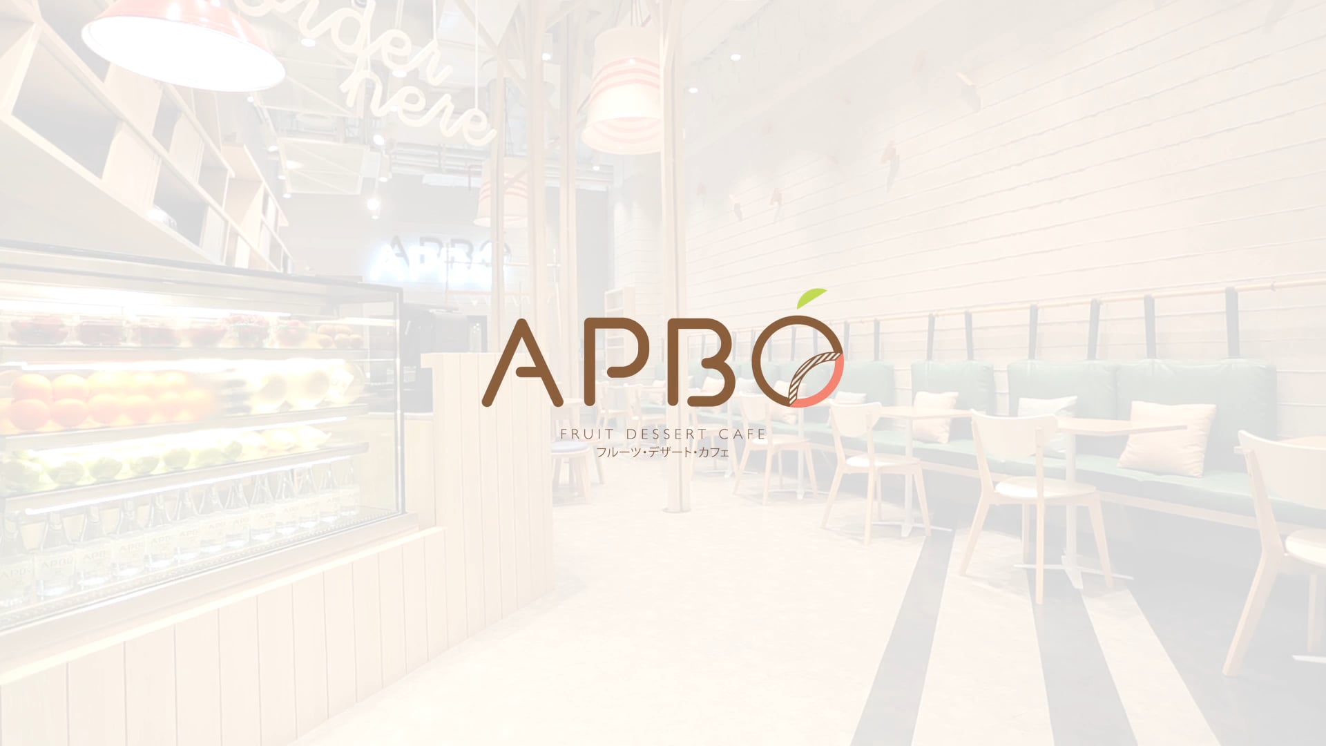 APBO on Vimeo