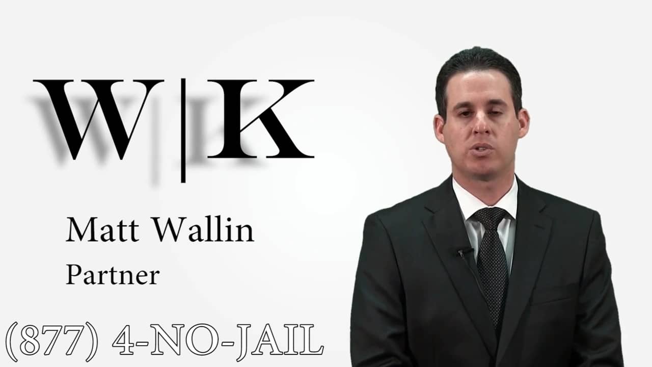 Field Sobriety Tests Are Not Mandatory On Vimeo