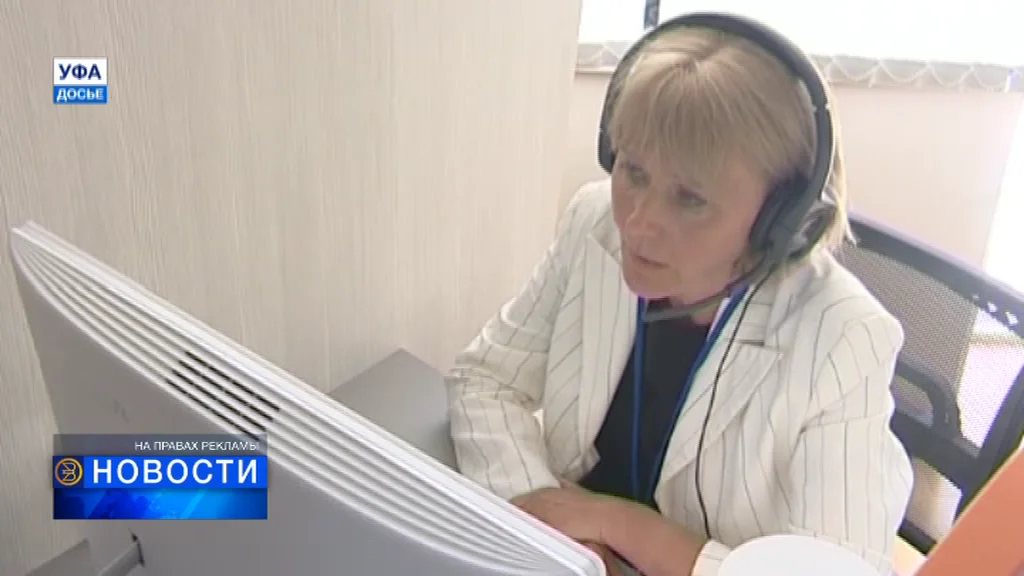 Академия ВЭГУ сотрудничает с университетом им. Гульельмо Маркони (Ита ...