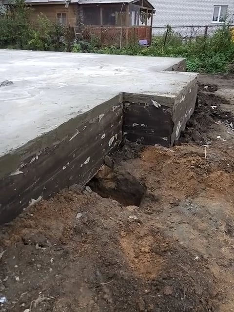 Устройство монолитной плиты по ленточному фундаменту (часть 2) on Vimeo