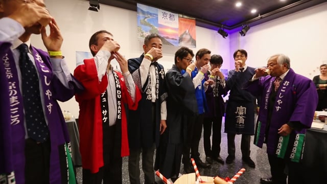 Préfecture invitée d’honneur du Salon du Saké 2016 : Kyoto