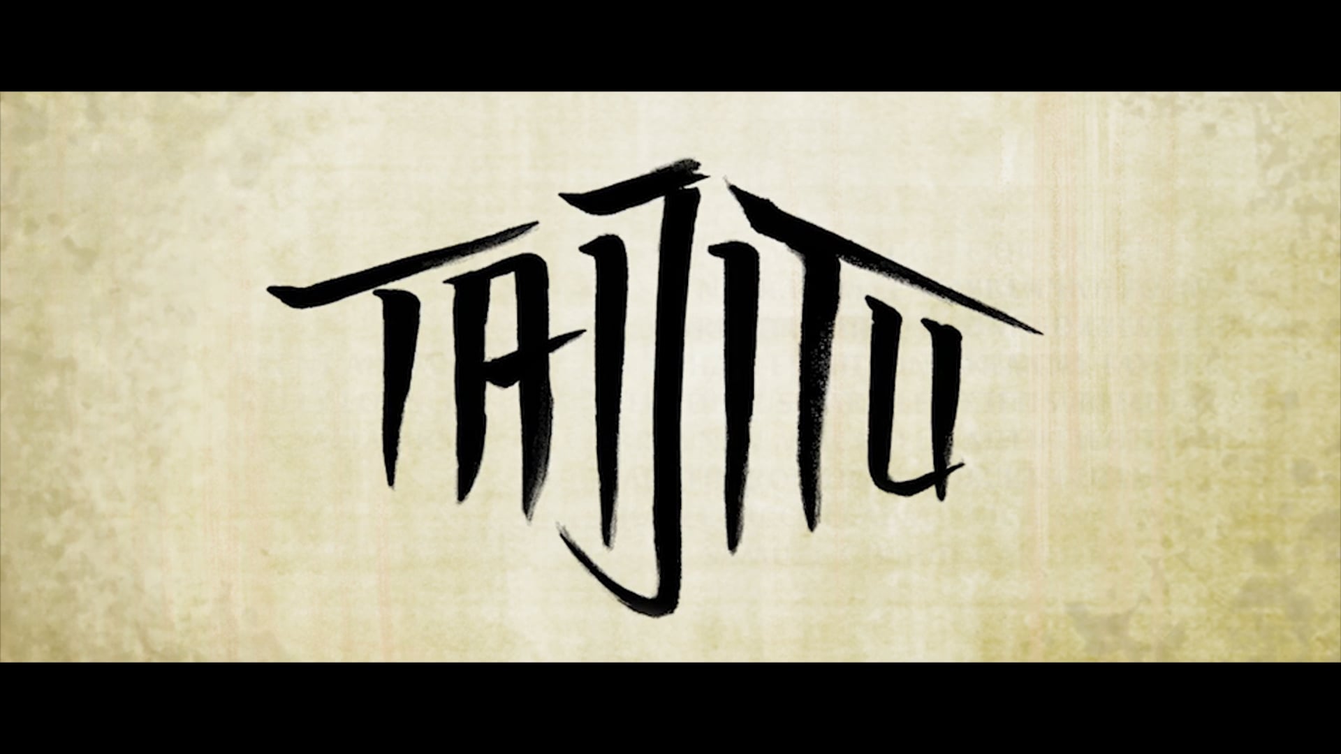 Taijitu (2017)