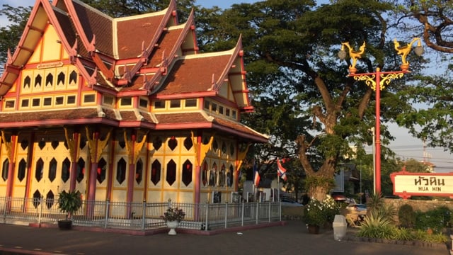 Hua Hin station