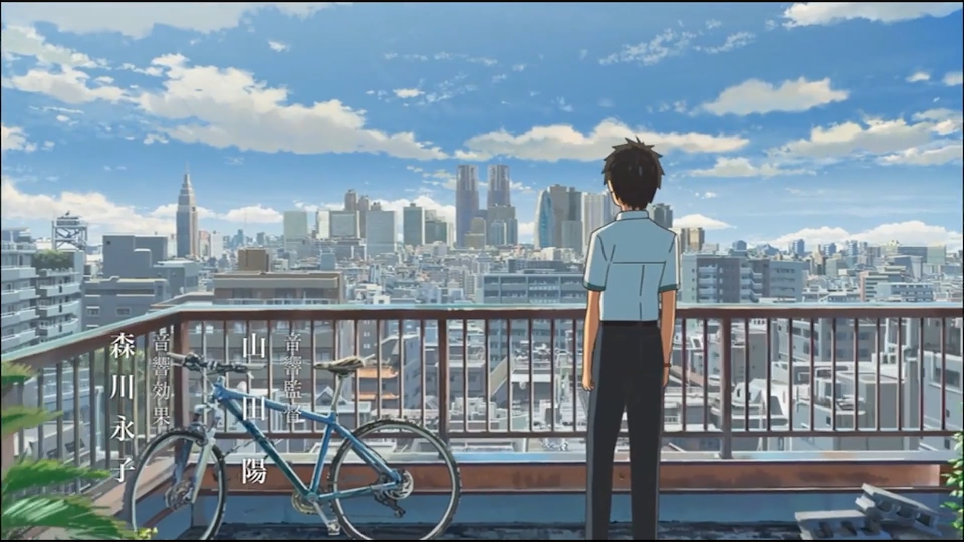 Kimi no na wa full movie eng sub hot sale