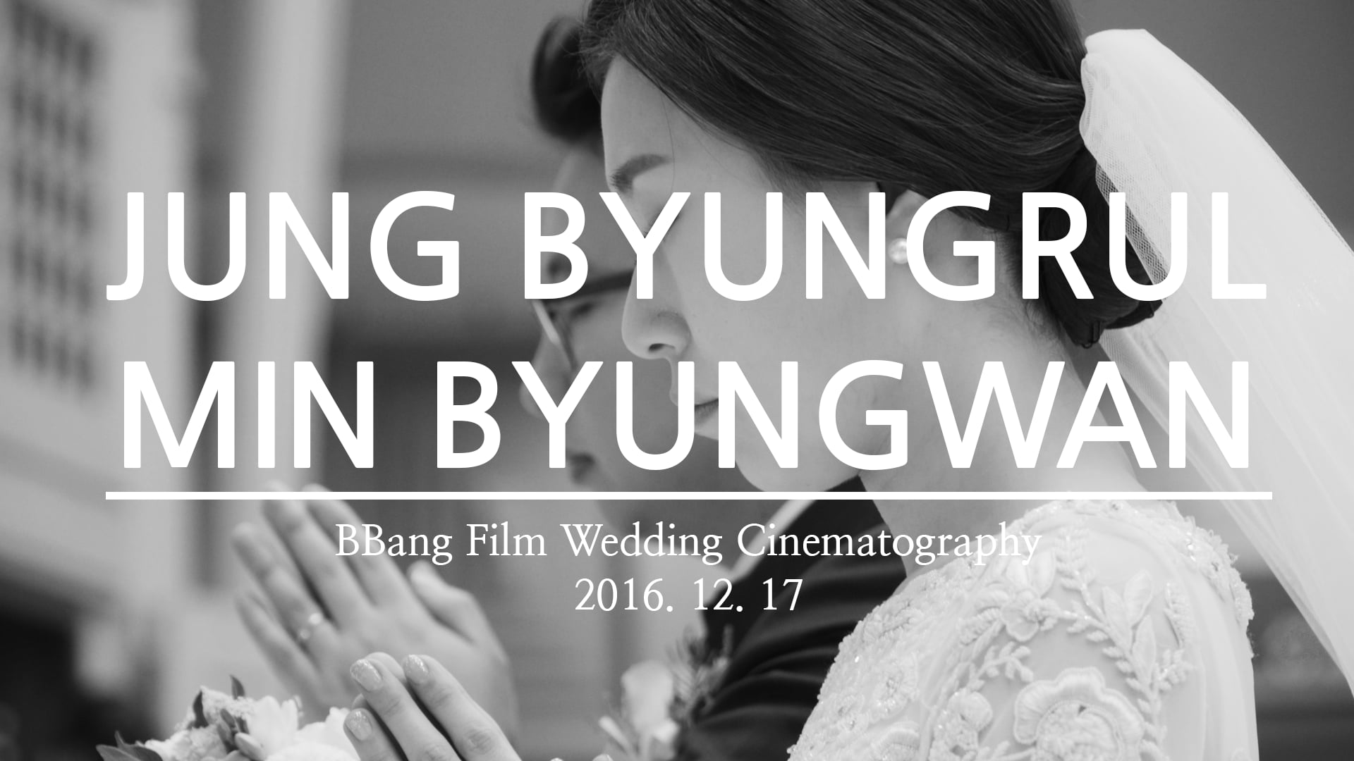 JUNG BYUNGRUL + MIN BYUNGWAN Wedding Highlight