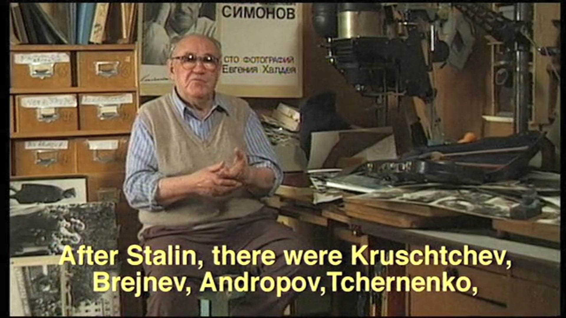 Evgueni Khaldei - Extrait