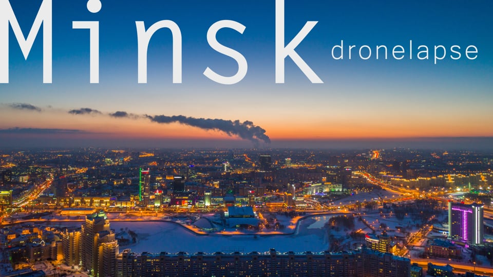 Minsk 2016. DroneLapse