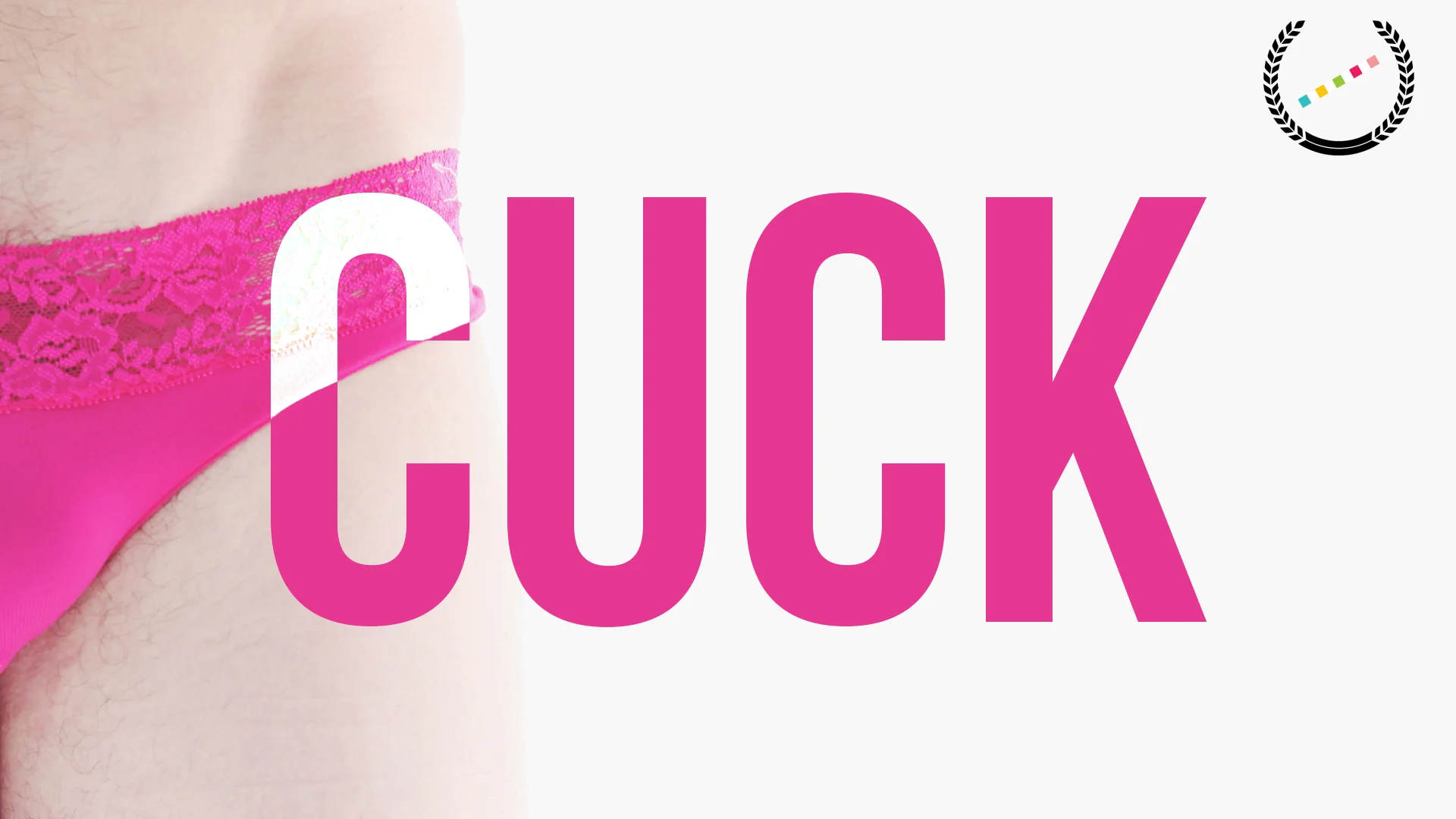 CUCK — Short Film (2017)  