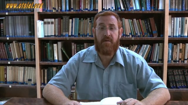 Here are all the courses that Rabbi Yehudah Glick teaches:
