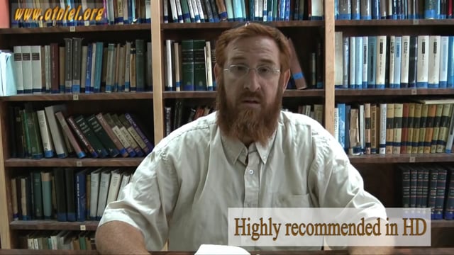 Here are all the courses that Rabbi Yehudah Glick teaches: