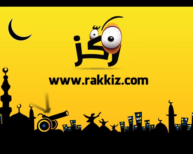 Rakkiz Roya - Ramadan