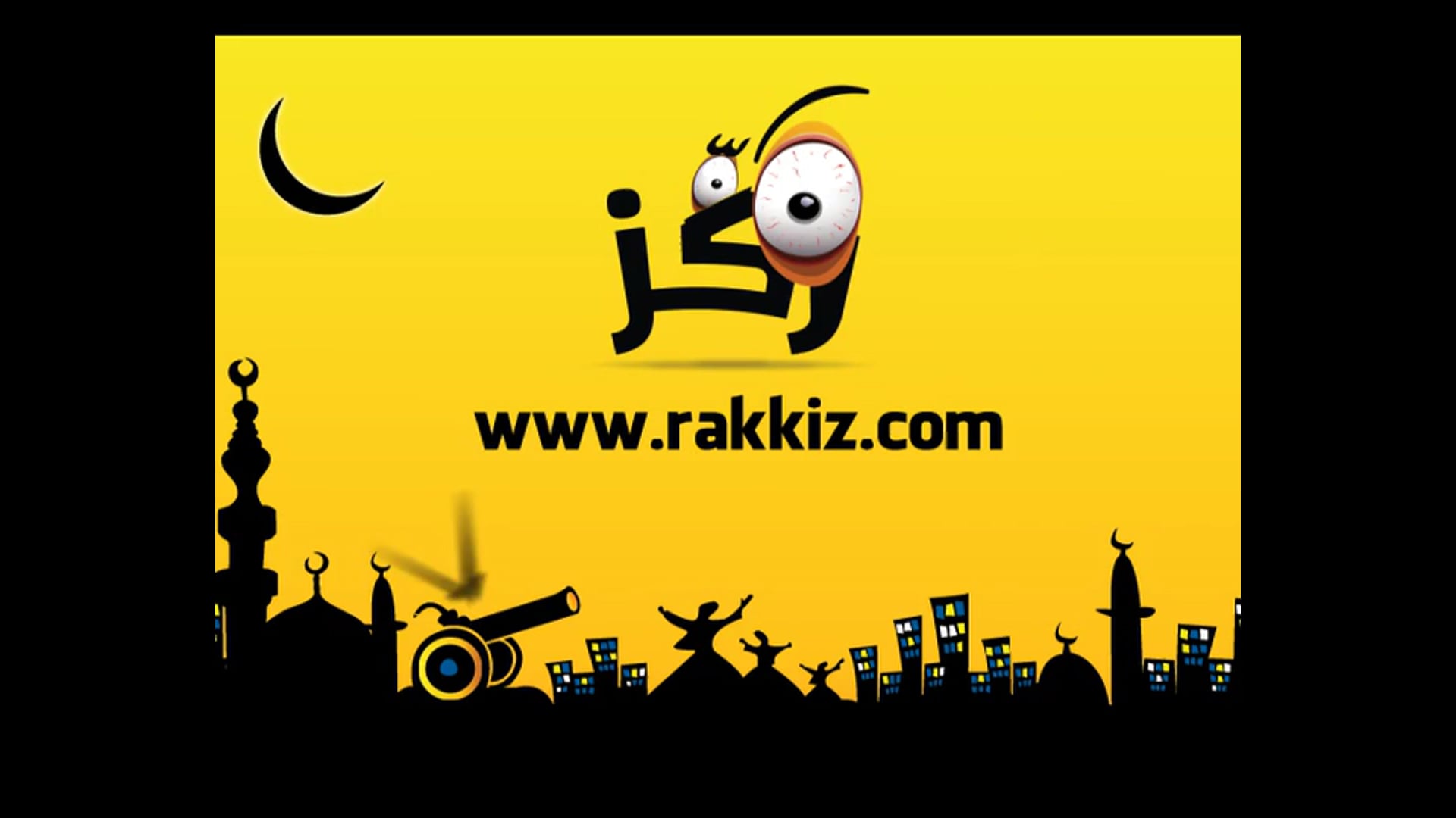 Rakkiz Roya - Ramadan